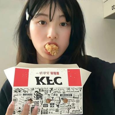 怪咖一箩筐